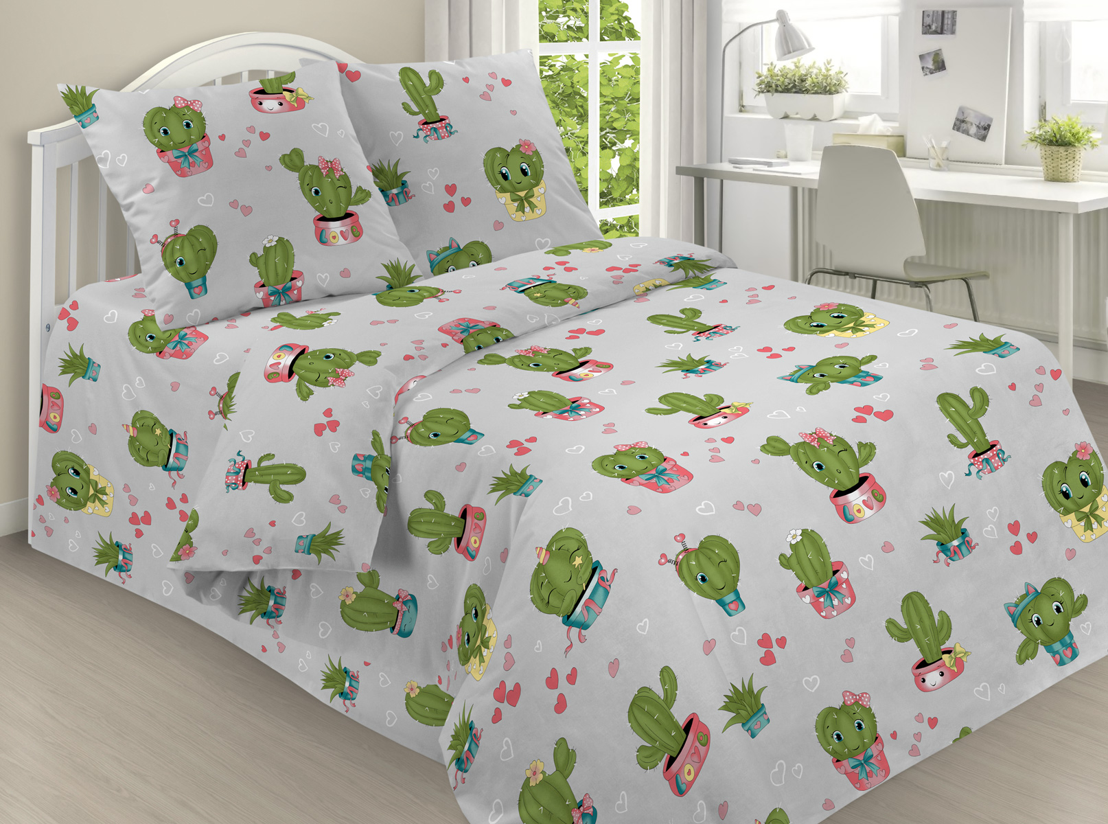 Поплин набивной 150 см, рис.2385