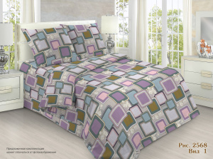 Бязь набивная 150 см, рис. 2568